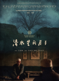 日韩一级大毛片欧美一级